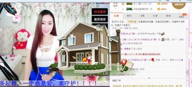 124w456p主播照片