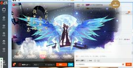小米七主播照片