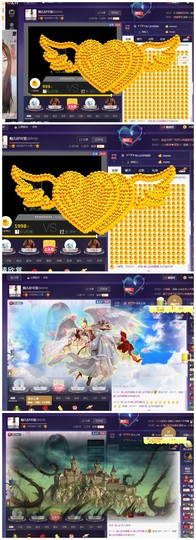 回不去了回不去了主播照片