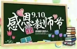 🌸缘分天注定🌸主播照片