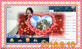 丽￡￡主播照片