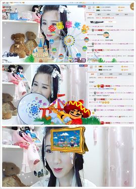 じ★╮凡间精灵小小✿主播照片