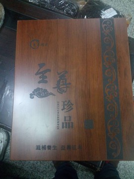 过往皆是浮云主播照片