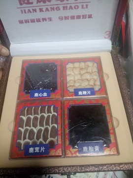 过往皆是浮云主播照片