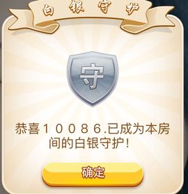 不知道呀……主播照片