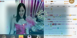 曾…经主播照片