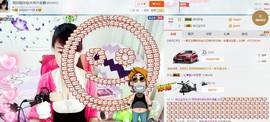ヴ丽☆﹌主播照片