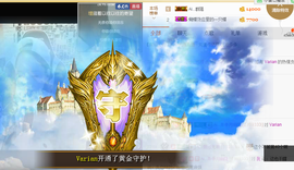 小小凡🎤（8点播）主播照片