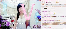 希希有点甜主播照片