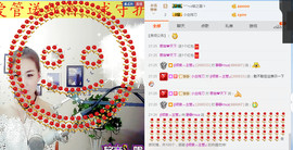 静静的小窝儿主播照片