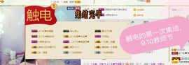 丫头唱歌给你听主播照片