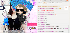 心旧~主播照片