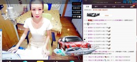 莫小狸的猴哥主播照片