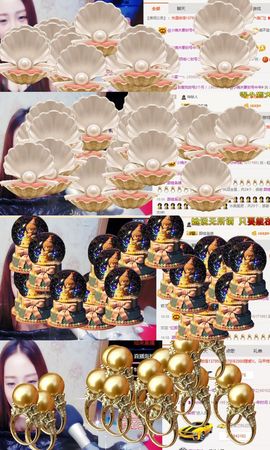 呦呦呦小哥哥主播照片