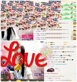 ❤心爱主播照片
