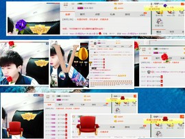 梁呓值班明晚见主播照片