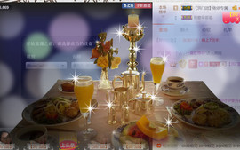 哎呦喂666主播照片