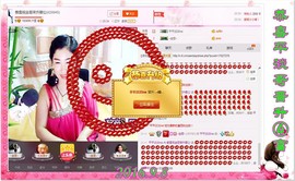 ~幸运魔法~主播照片
