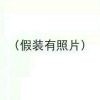 零`h