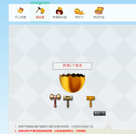 额无法提供温热主播照片