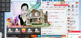 你的冰心回来了主播照片