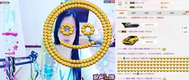 魅力女人唱民歌主播照片