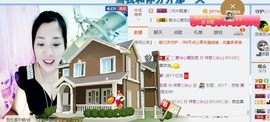 你的冰心回来了主播照片