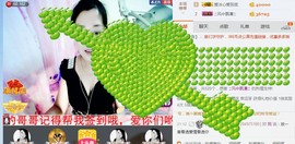 你的冰心回来了主播照片