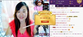 ℒℴvℯ玲妹妹♪♪主播照片