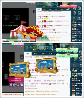 繁华落幕……主播照片