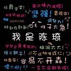 —少年
