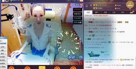 莫小狸的猴哥主播照片
