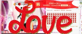 HH-NN主播照片