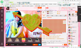 琳琳觉主主播照片