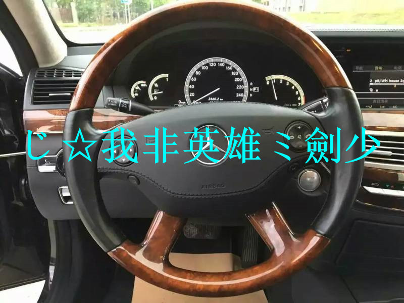 酒干淌卖无，我醉了主播照片