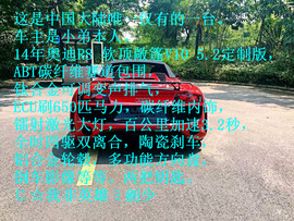 酒干淌卖无，我醉了主播照片