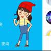 🎤🌹你永远都不会