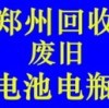 一生有你usi