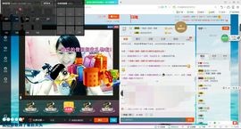 嘟嘟~想升冠主播照片