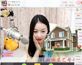 ☀ℒℴvℯღ轩轩主播照片