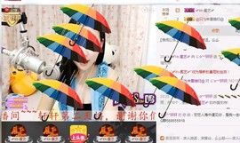 ☀ℒℴvℯღ轩轩主播照片