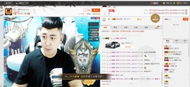 战七七主播照片