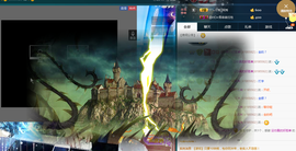 气质小神经~主播照片