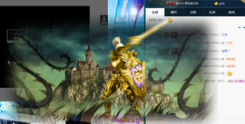 气质小神经~主播照片