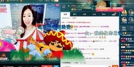 红姐🎵静静听歌🎶主播照片