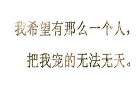 曼娜丽莎主播照片