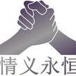 捂著心臟說胃疼