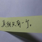 微信_3835805