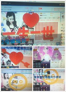 s6乐乐6s主播照片