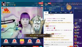 独舞静儿主播照片